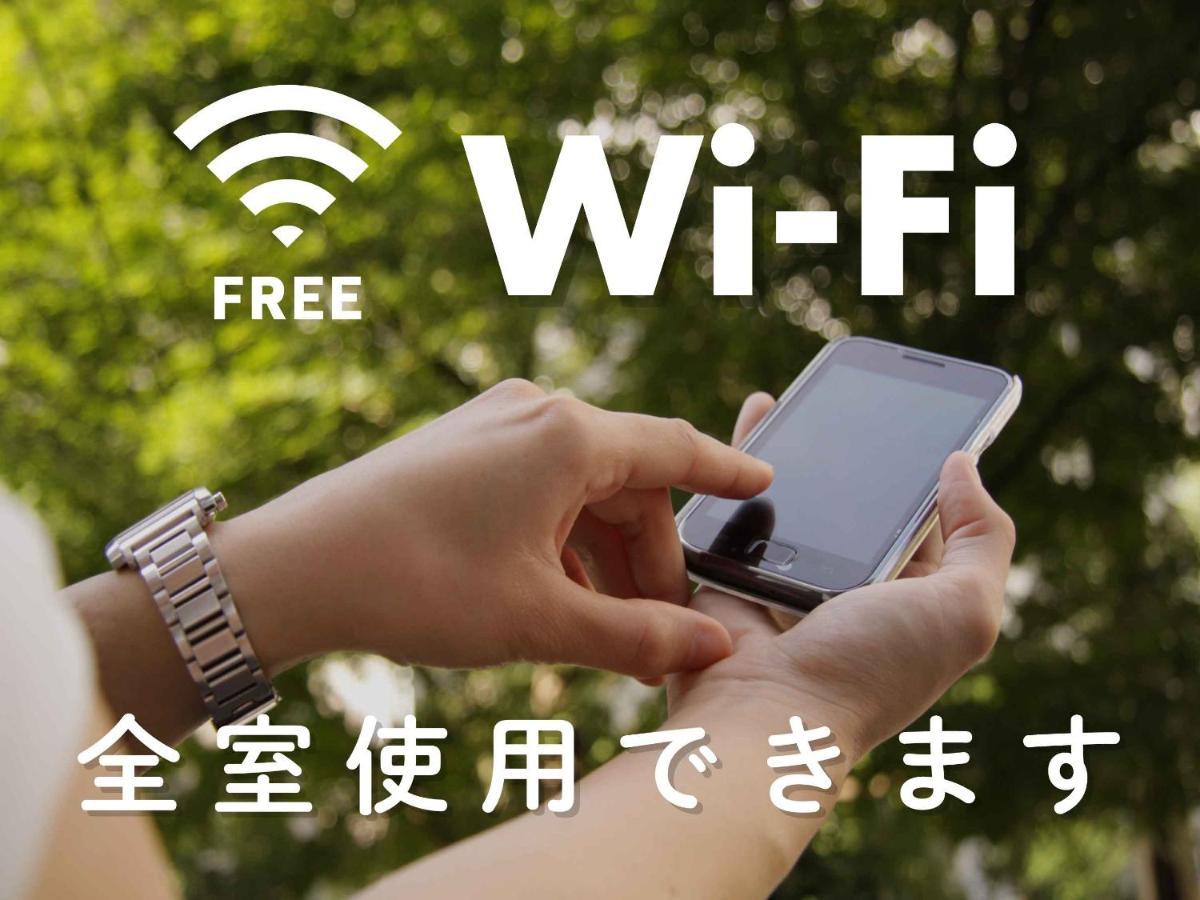 Hotel Route-Inn Tokyo Asagaya Екстериор снимка