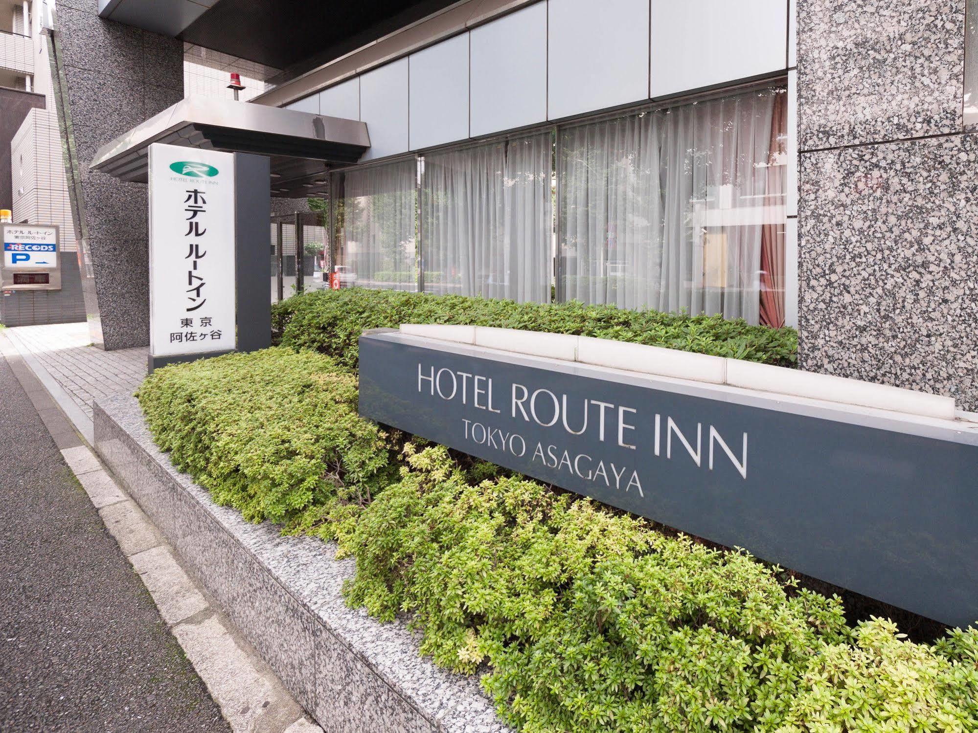 Hotel Route-Inn Tokyo Asagaya Екстериор снимка