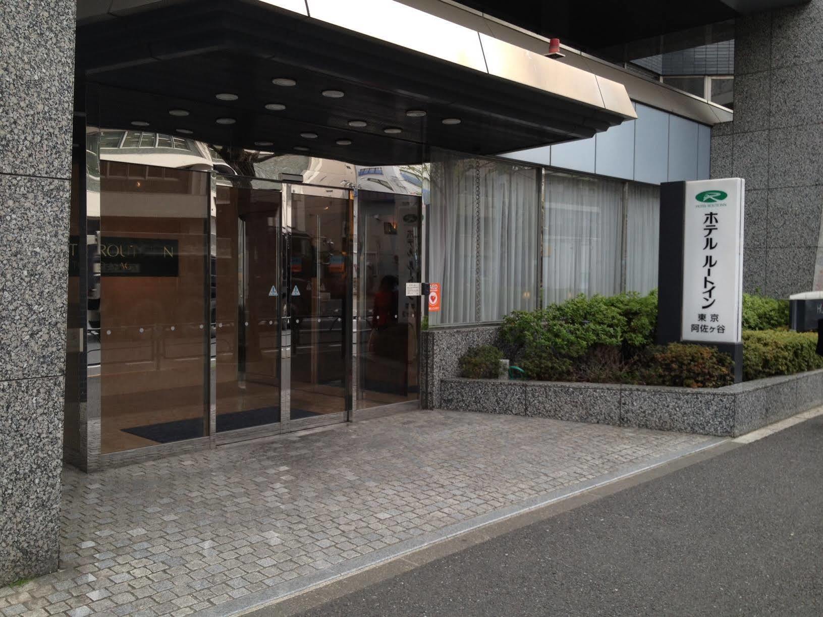 Hotel Route-Inn Tokyo Asagaya Екстериор снимка